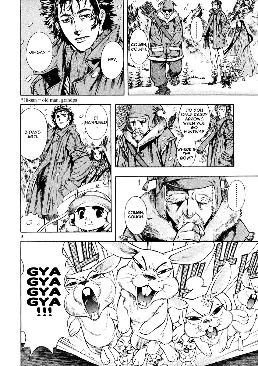 Read Shin Angyo Onshi (en) Manga Online