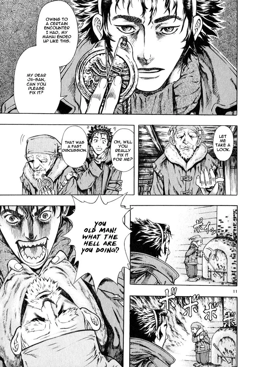 Read Shin Angyo Onshi (en) Manga Online