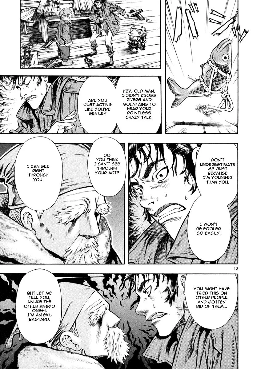 Read Shin Angyo Onshi (en) Manga Online