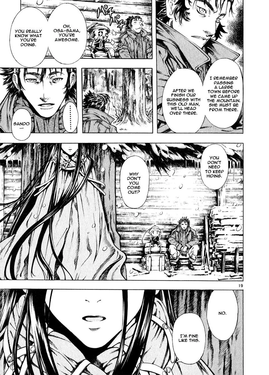 Read Shin Angyo Onshi (en) Manga Online