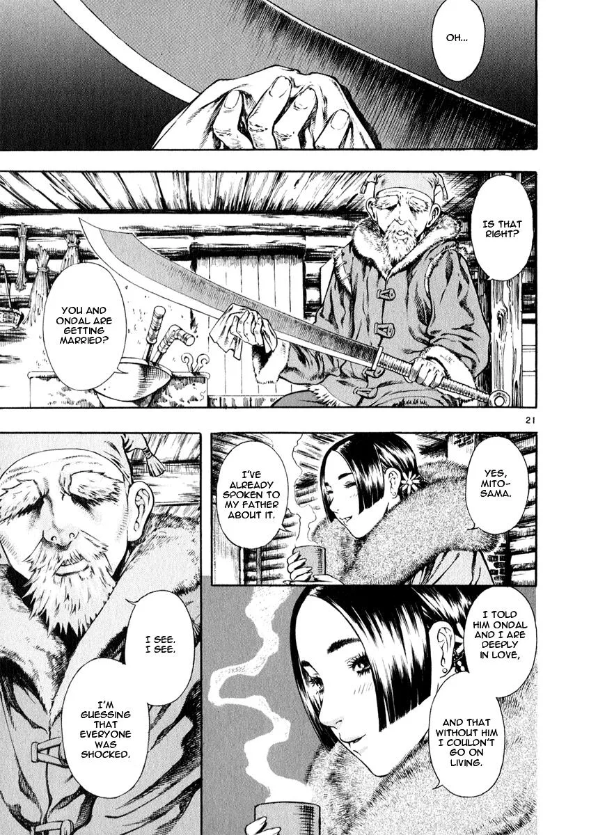 Read Shin Angyo Onshi (en) Manga Online