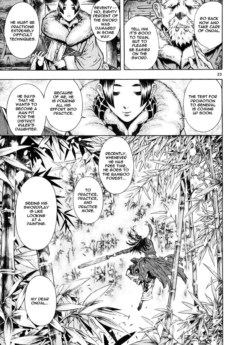 Read Shin Angyo Onshi (en) Manga Online