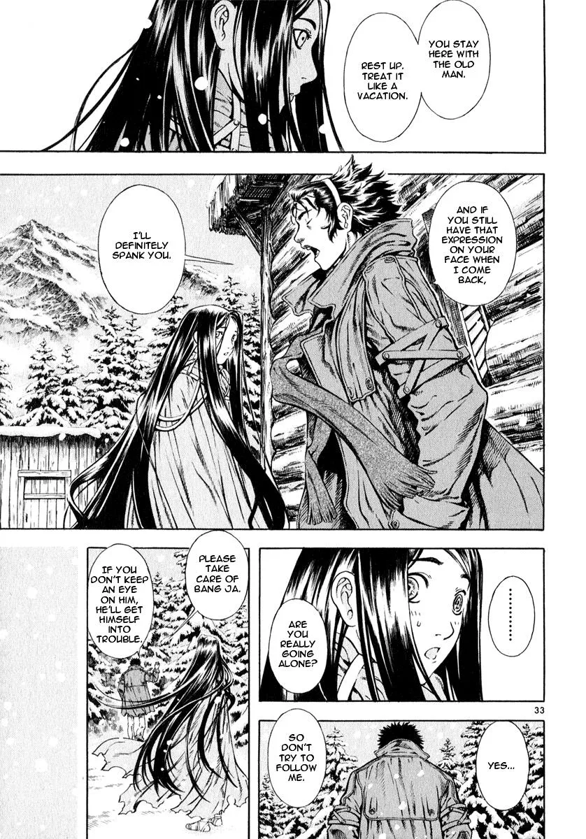 Read Shin Angyo Onshi (en) Manga Online