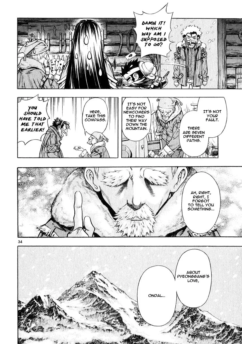 Read Shin Angyo Onshi (en) Manga Online