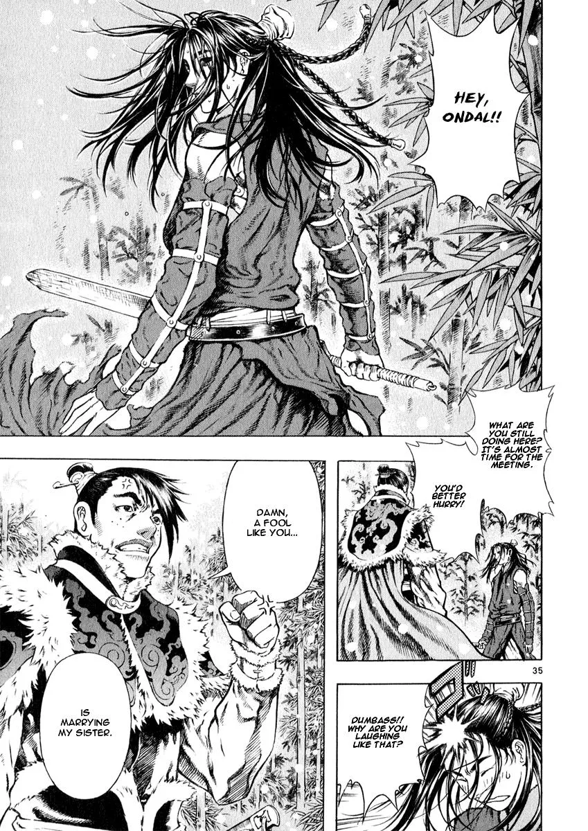 Read Shin Angyo Onshi (en) Manga Online