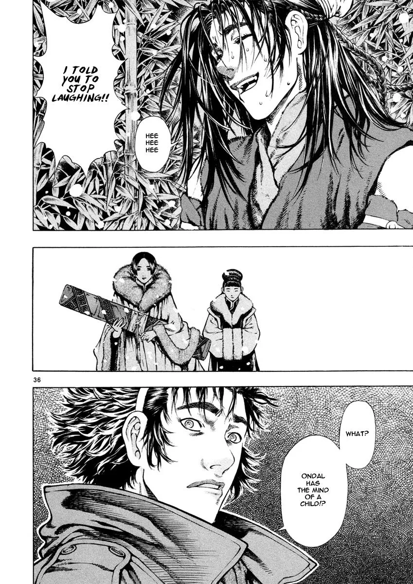 Read Shin Angyo Onshi (en) Manga Online