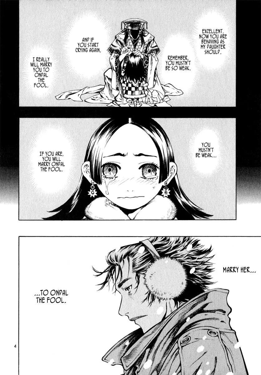 Read Shin Angyo Onshi (en) Manga Online