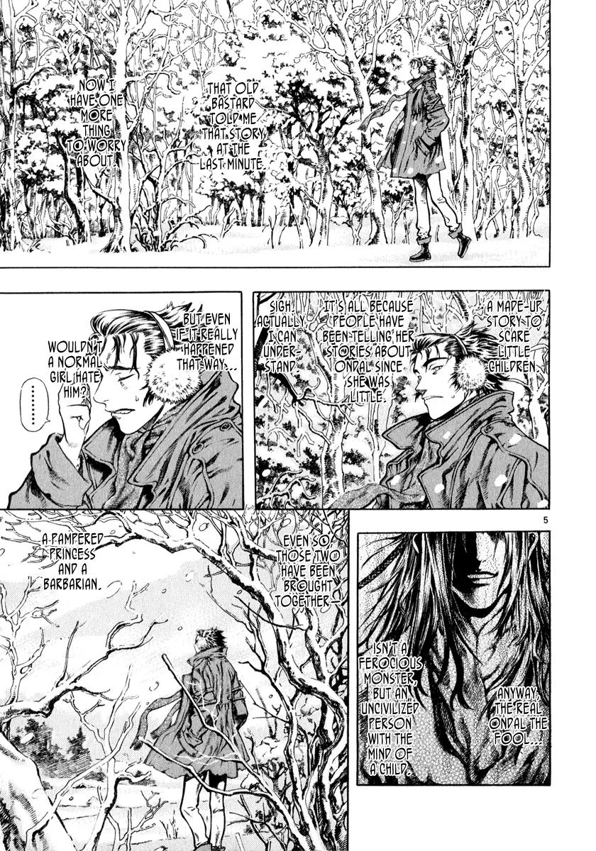 Read Shin Angyo Onshi (en) Manga Online