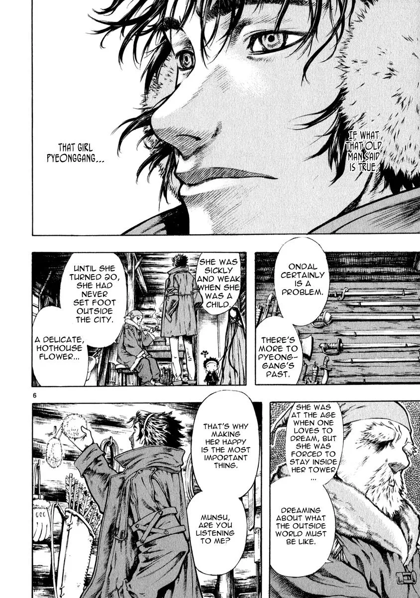 Read Shin Angyo Onshi (en) Manga Online