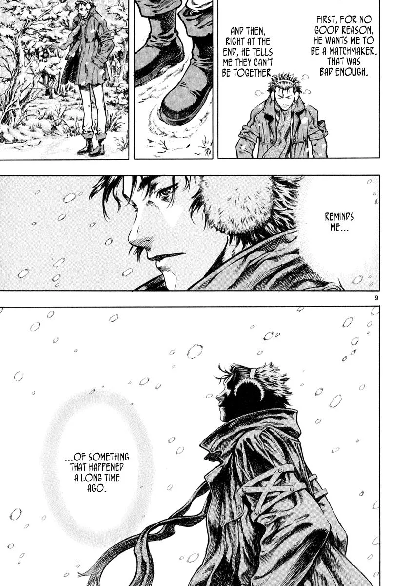 Read Shin Angyo Onshi (en) Manga Online