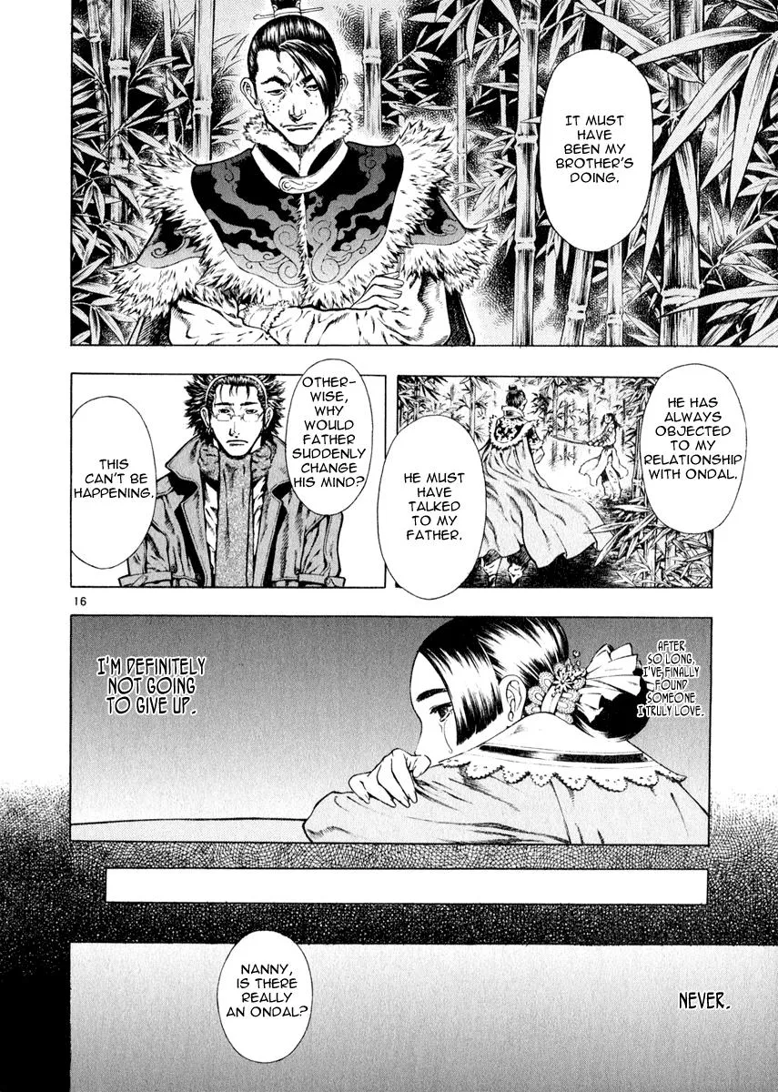 Read Shin Angyo Onshi (en) Manga Online