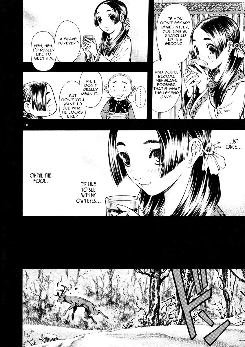 Read Shin Angyo Onshi (en) Manga Online