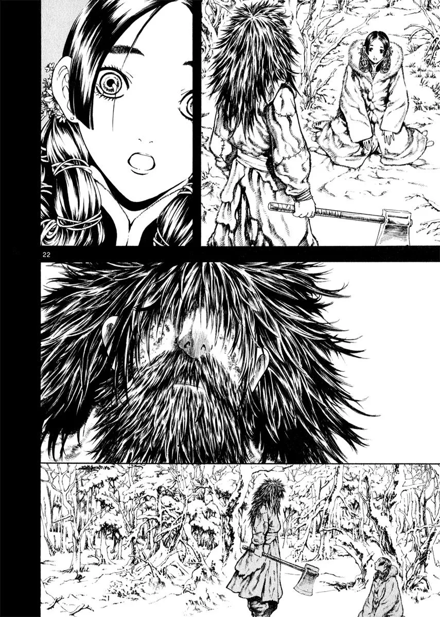 Read Shin Angyo Onshi (en) Manga Online