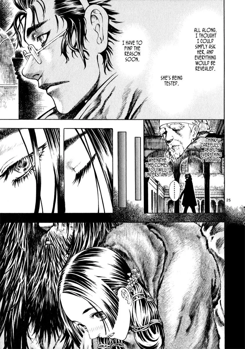 Read Shin Angyo Onshi (en) Manga Online