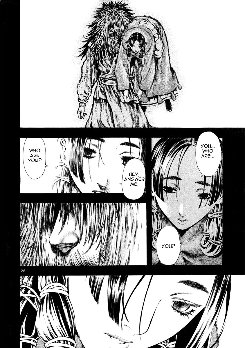 Read Shin Angyo Onshi (en) Manga Online