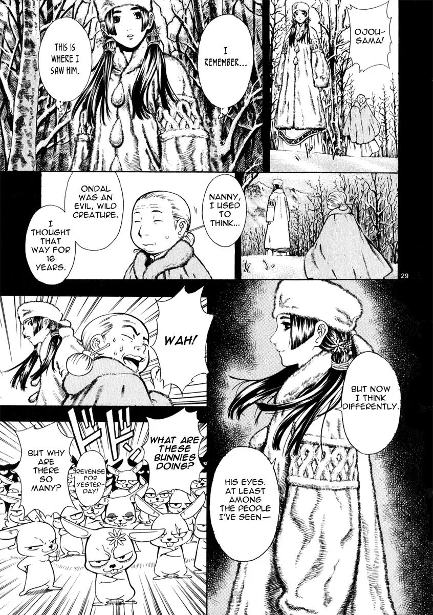 Read Shin Angyo Onshi (en) Manga Online