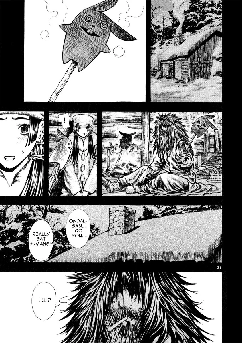 Read Shin Angyo Onshi (en) Manga Online