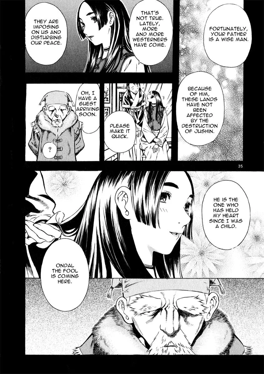 Read Shin Angyo Onshi (en) Manga Online