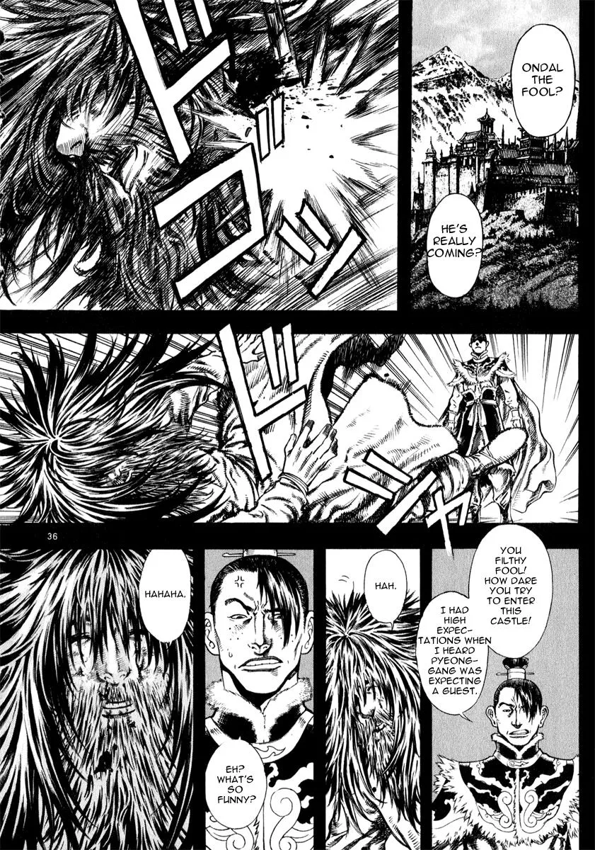 Read Shin Angyo Onshi (en) Manga Online