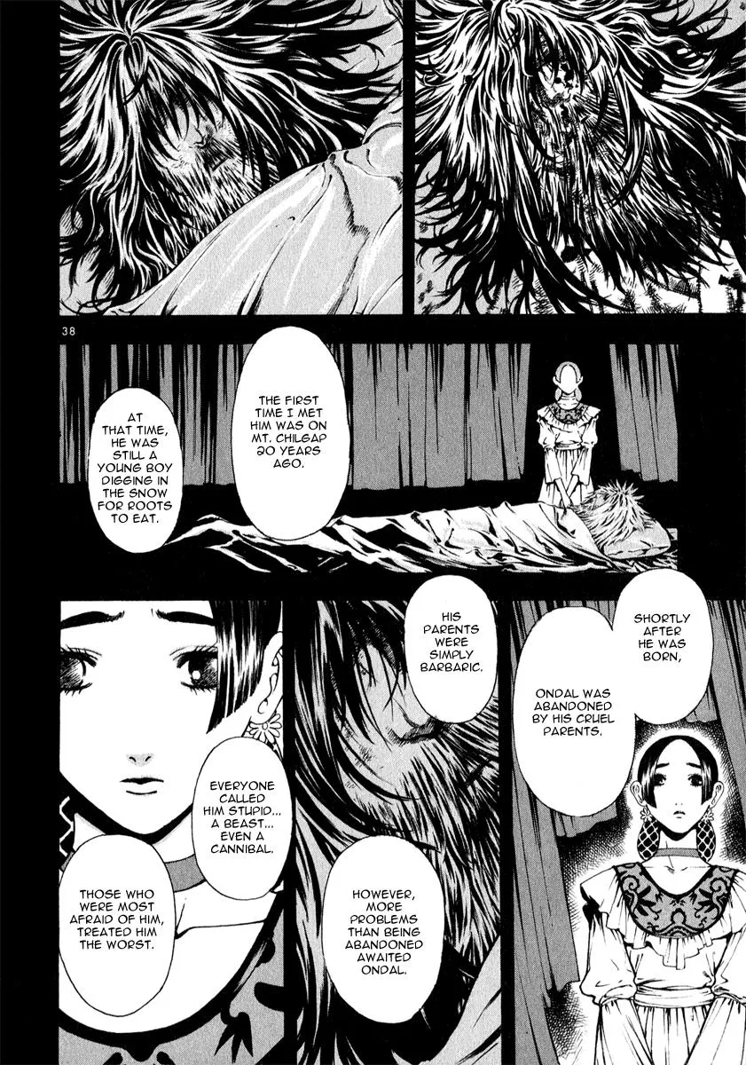 Read Shin Angyo Onshi (en) Manga Online