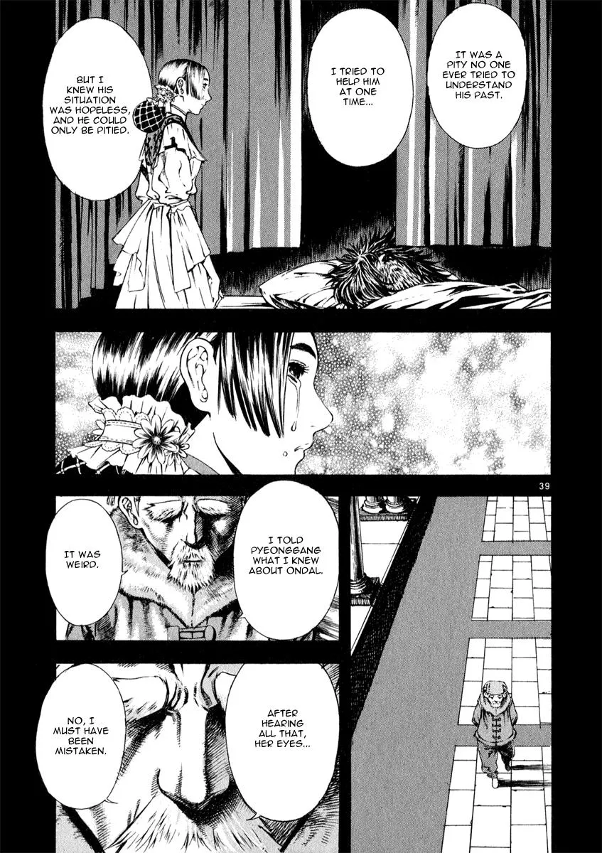 Read Shin Angyo Onshi (en) Manga Online