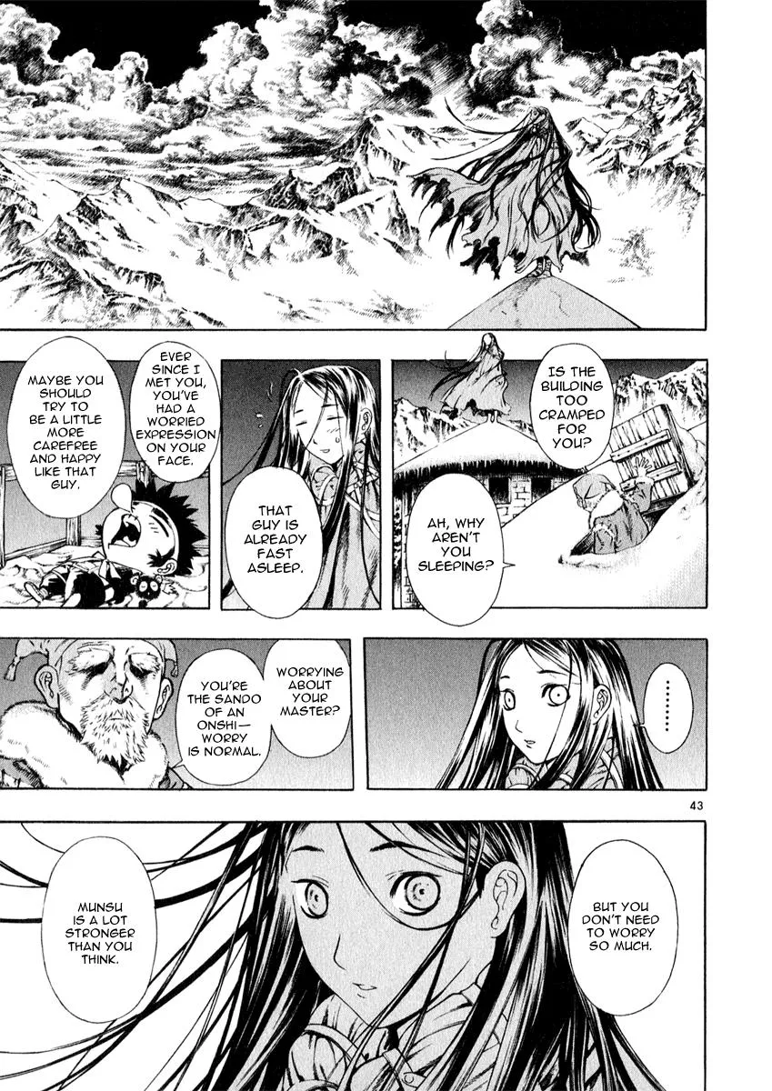 Read Shin Angyo Onshi (en) Manga Online