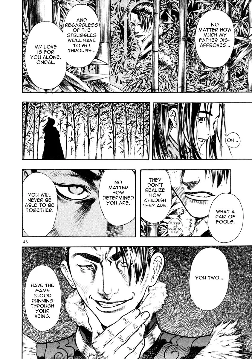 Read Shin Angyo Onshi (en) Manga Online