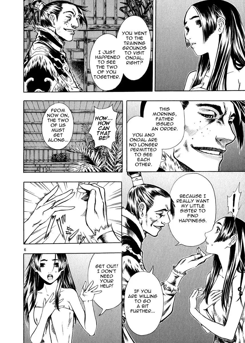 Read Shin Angyo Onshi (en) Manga Online