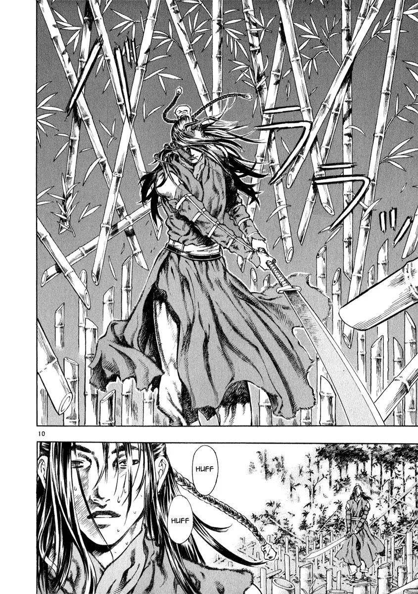 Read Shin Angyo Onshi (en) Manga Online