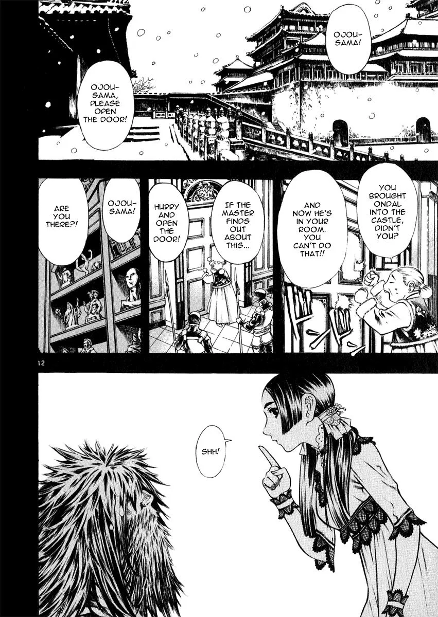 Read Shin Angyo Onshi (en) Manga Online