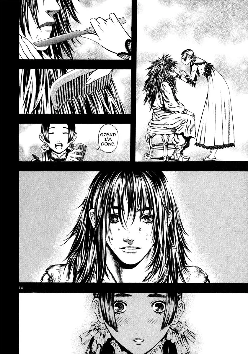 Read Shin Angyo Onshi (en) Manga Online