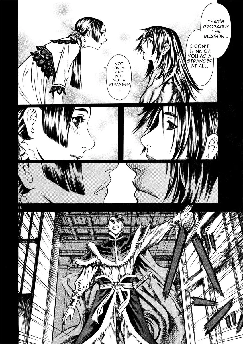 Read Shin Angyo Onshi (en) Manga Online