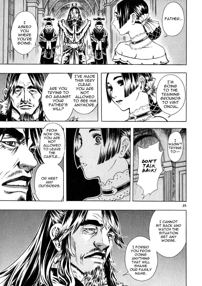 Read Shin Angyo Onshi (en) Manga Online