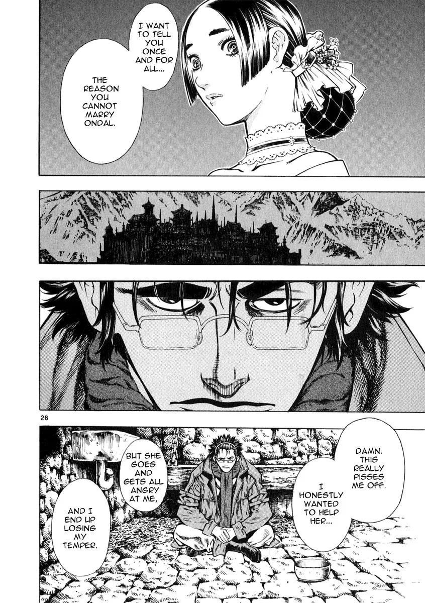 Read Shin Angyo Onshi (en) Manga Online