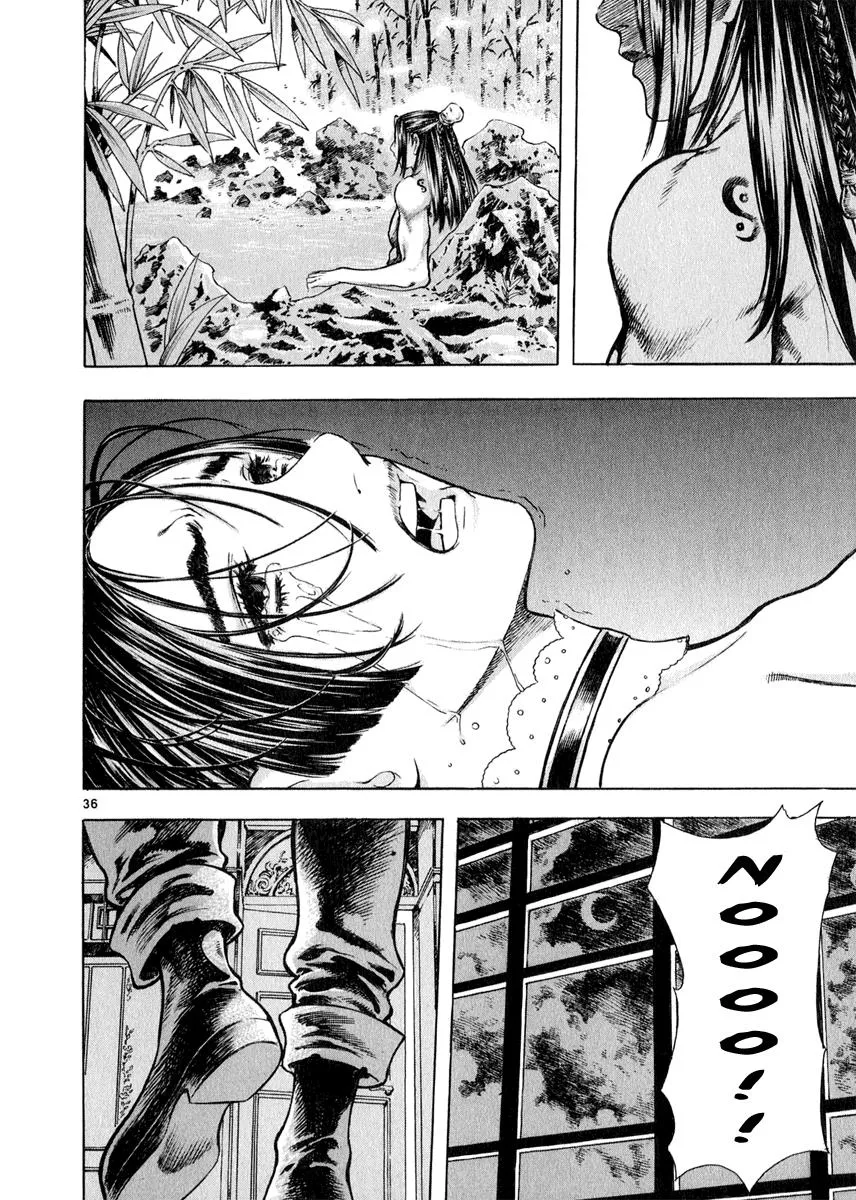 Read Shin Angyo Onshi (en) Manga Online