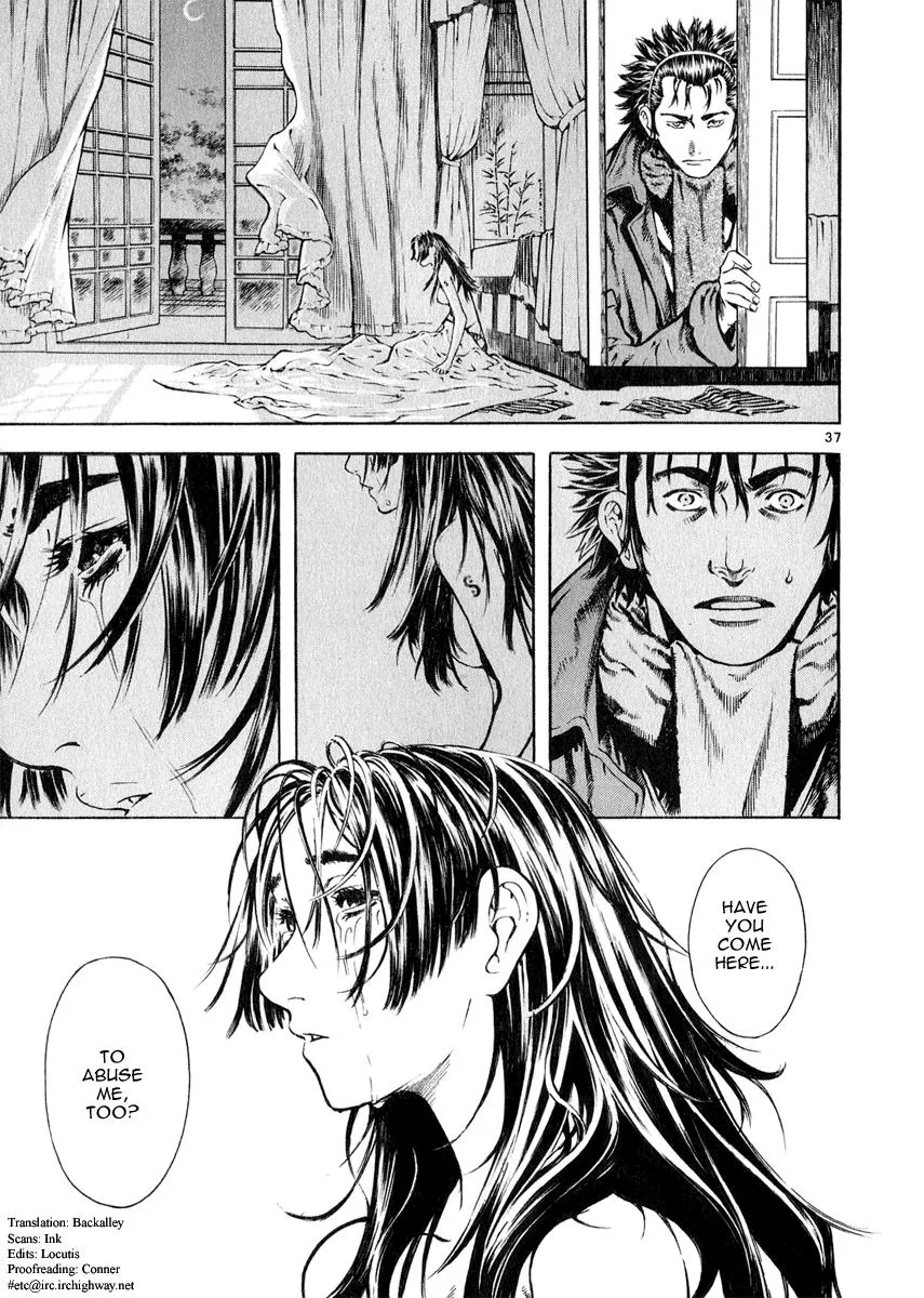 Read Shin Angyo Onshi (en) Manga Online