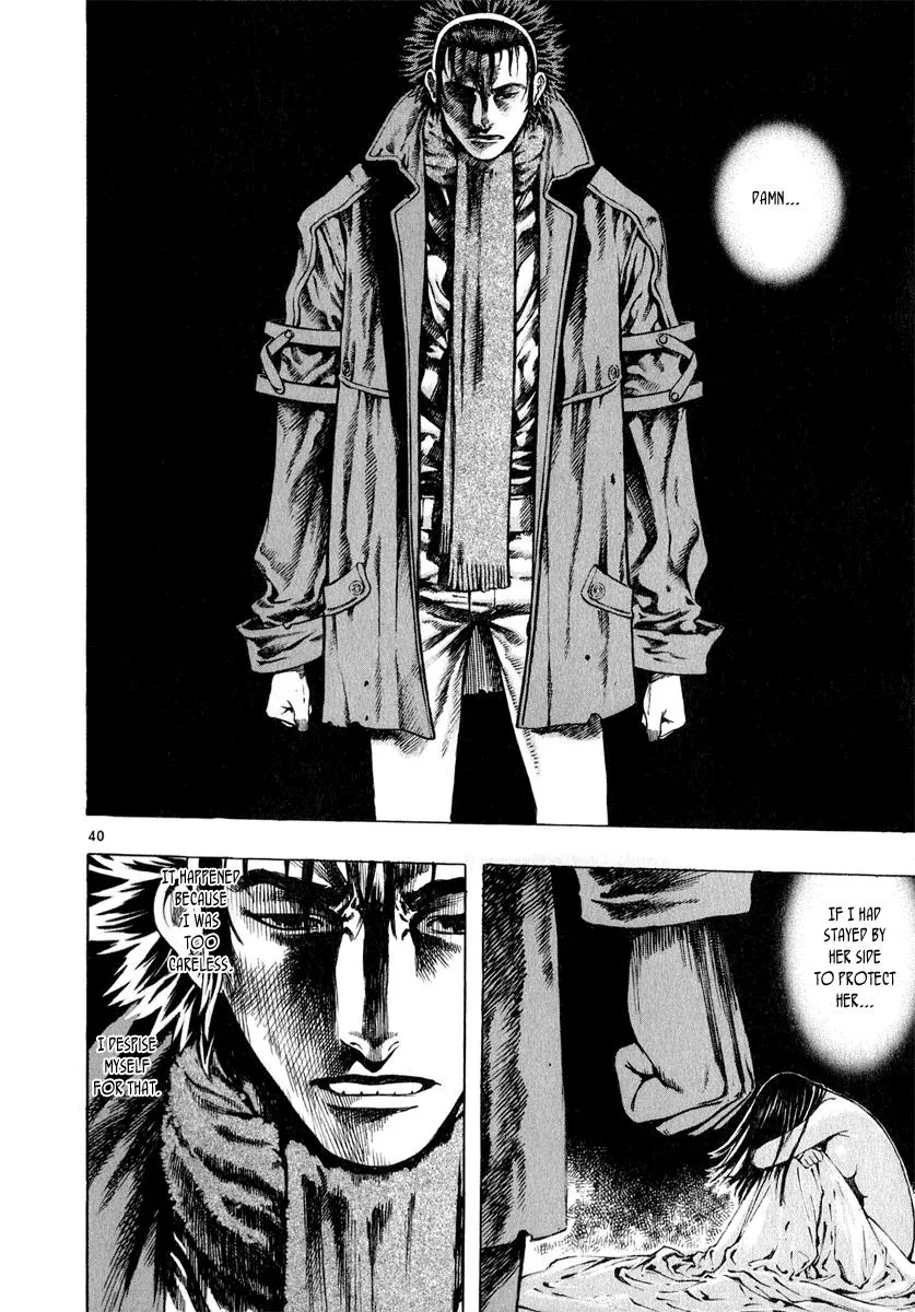 Read Shin Angyo Onshi (en) Manga Online