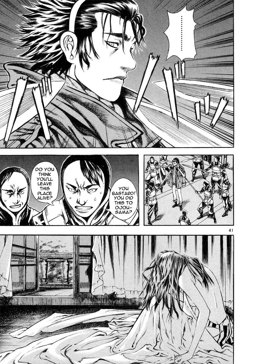 Read Shin Angyo Onshi (en) Manga Online