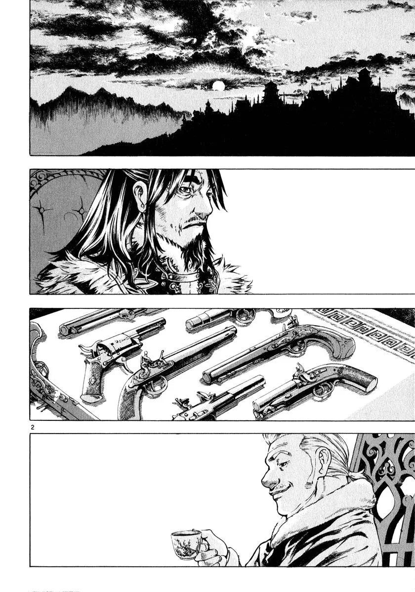 Read Shin Angyo Onshi (en) Manga Online