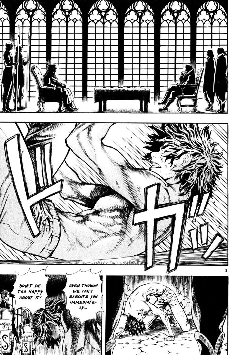 Read Shin Angyo Onshi (en) Manga Online