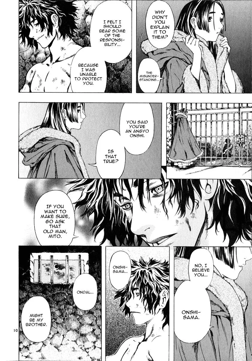 Read Shin Angyo Onshi (en) Manga Online