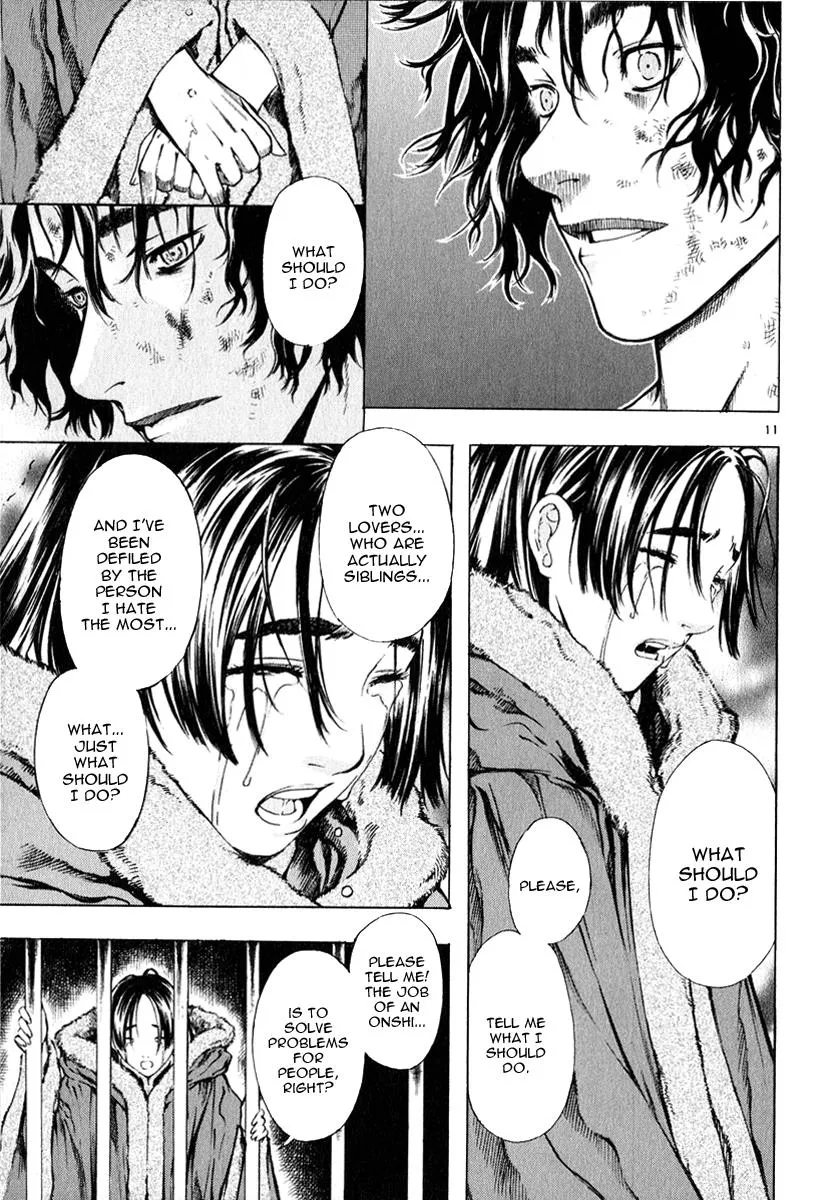 Read Shin Angyo Onshi (en) Manga Online