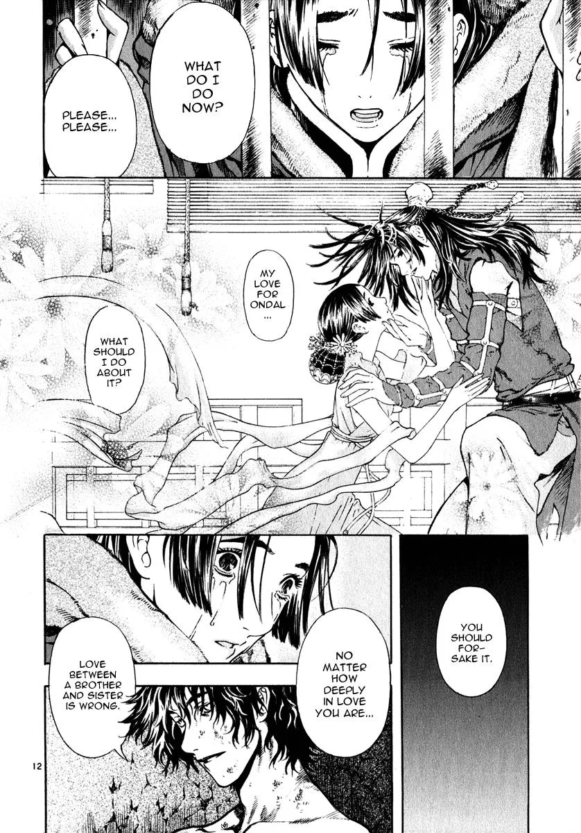 Read Shin Angyo Onshi (en) Manga Online