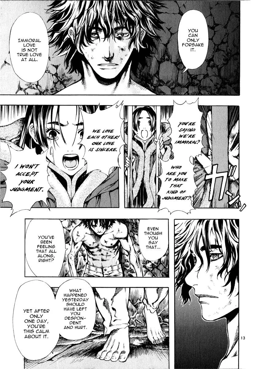 Read Shin Angyo Onshi (en) Manga Online