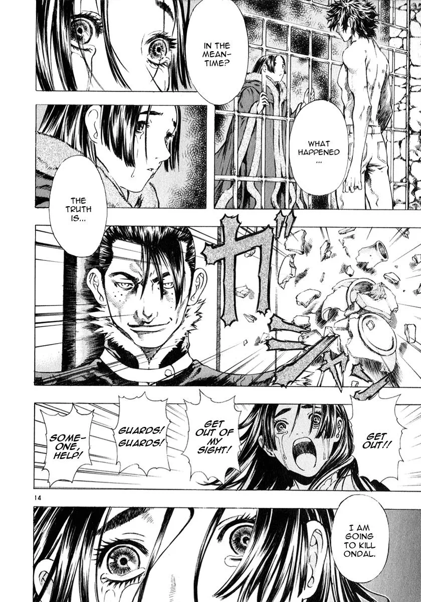 Read Shin Angyo Onshi (en) Manga Online