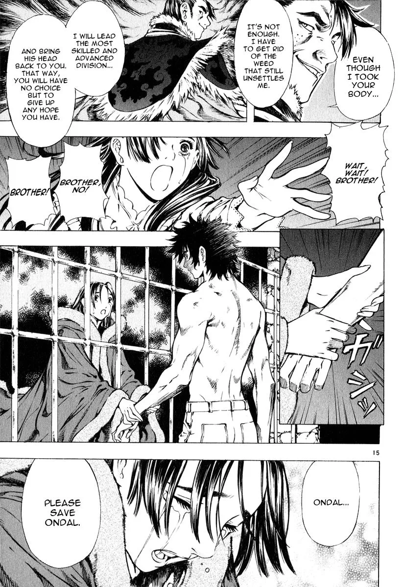 Read Shin Angyo Onshi (en) Manga Online