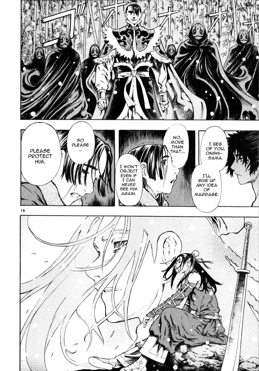 Read Shin Angyo Onshi (en) Manga Online