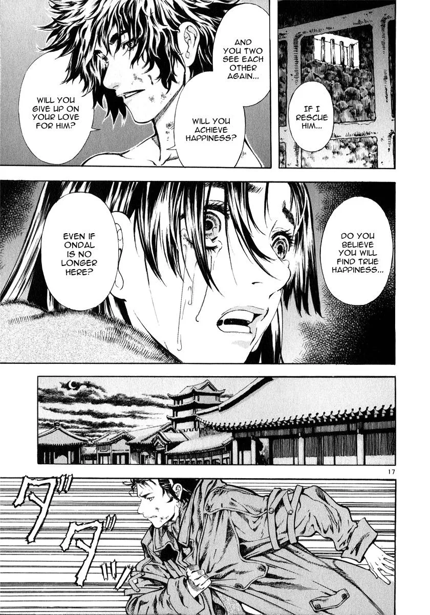 Read Shin Angyo Onshi (en) Manga Online