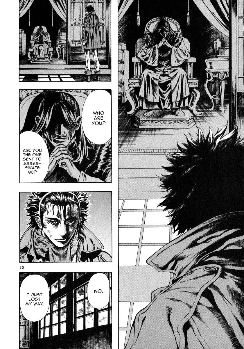 Read Shin Angyo Onshi (en) Manga Online