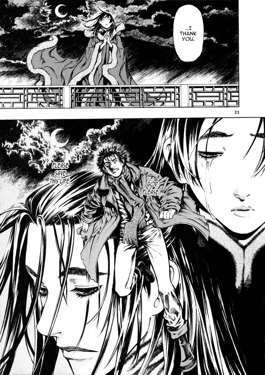 Read Shin Angyo Onshi (en) Manga Online